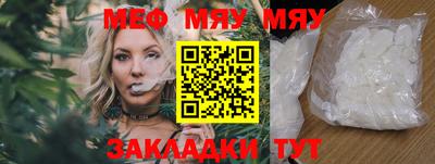 МДПВ Краснодар