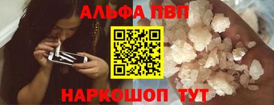 МДПВ Краснодар