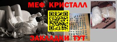 МДПВ Краснодар
