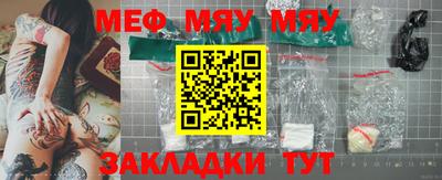 экстази Краснознаменск
