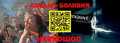 экстази Краснознаменск