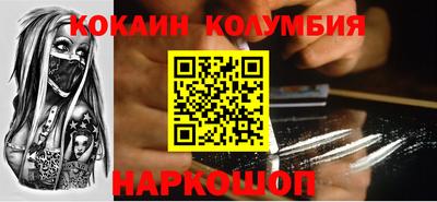 экстази Краснознаменск