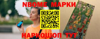 экстази Краснознаменск
