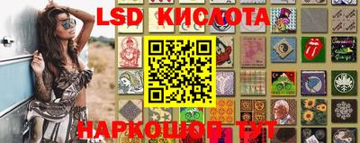 МДПВ Краснодар