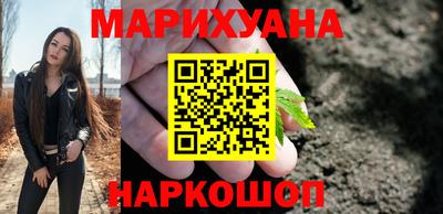 экстази Краснознаменск