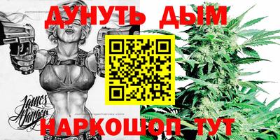 экстази Краснознаменск