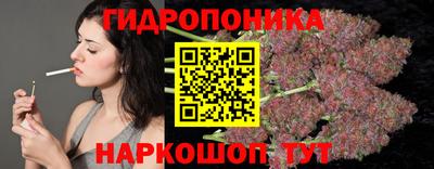 экстази Краснознаменск