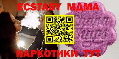 МДПВ Краснодар