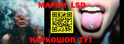 экстази Краснознаменск