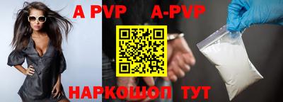 МДПВ Краснодар