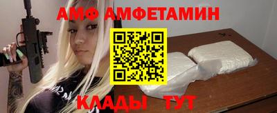 МДПВ Краснодар