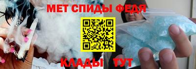 МДПВ Краснодар