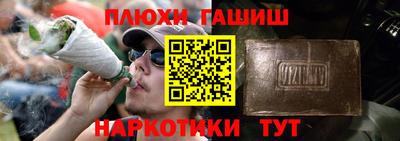 экстази Краснознаменск