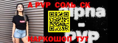 МДПВ Краснодар