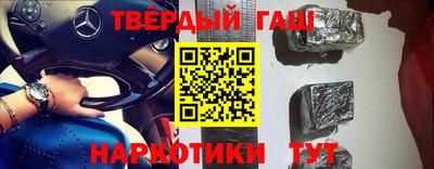 экстази Краснознаменск