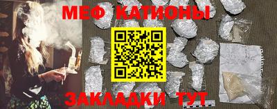 экстази Краснознаменск