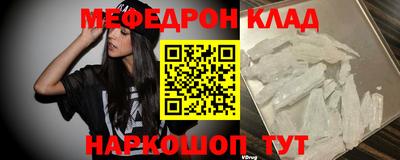 экстази Краснознаменск